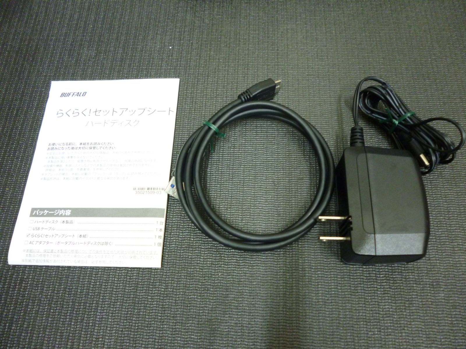 BUFFALO バッファロー 3TB 外付けHDD ハードディスク HD-AD3U3 CHRISTIANNAURATH_COM_BR