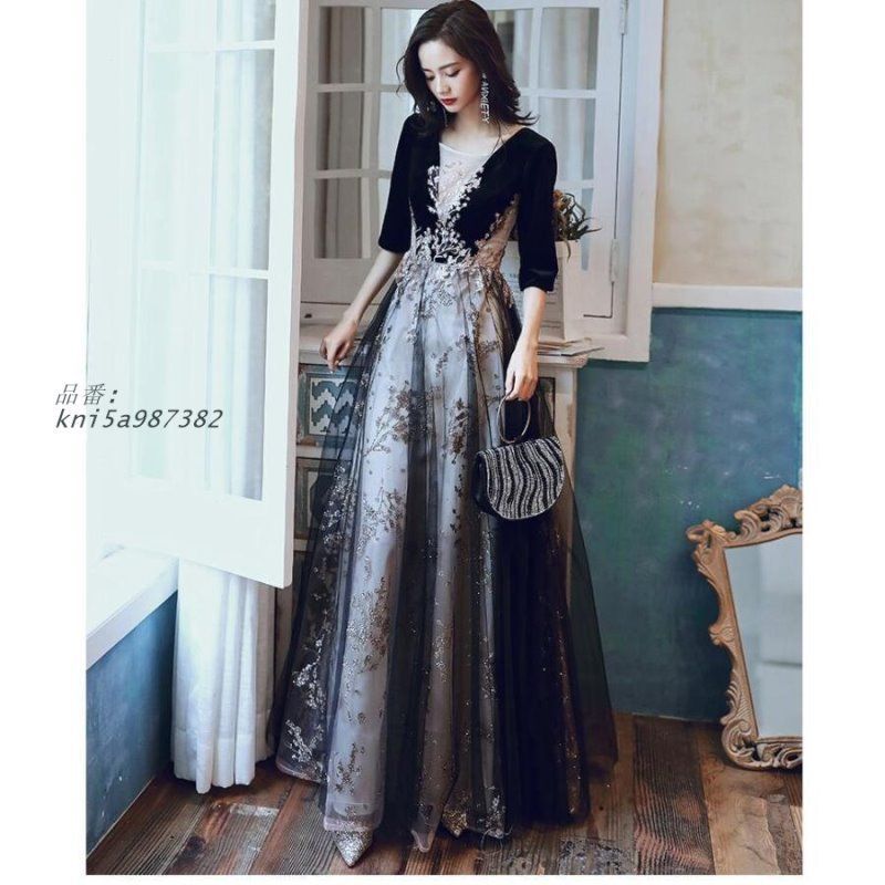 袖あり ロングドレス ウエディングドレス パーティードレス ステージ衣装 二次会 結婚式ドレス 上品 演奏会 成人式 謝恩会 Aラインワンピ 発表会 披露宴 kni5a987382