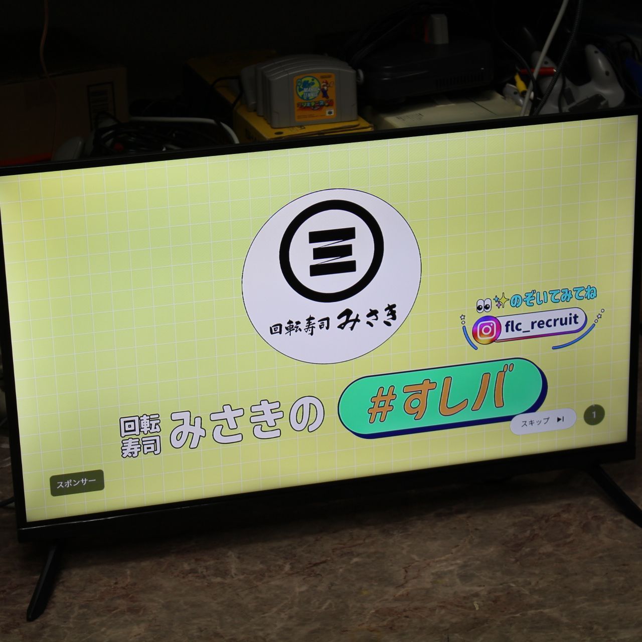 603 ドン キホーテ TL 3202 FHD 32型 チューナーレス スマートテレビ 製