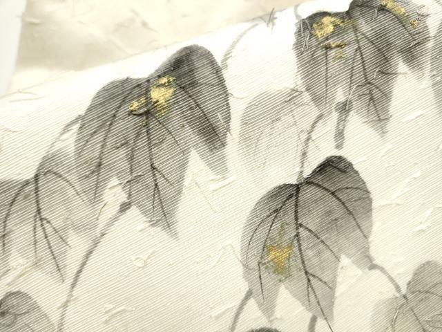 平和屋着物○九寸名古屋帯 作家物 手描き 髭紬 蔦の葉文 金彩 正絹