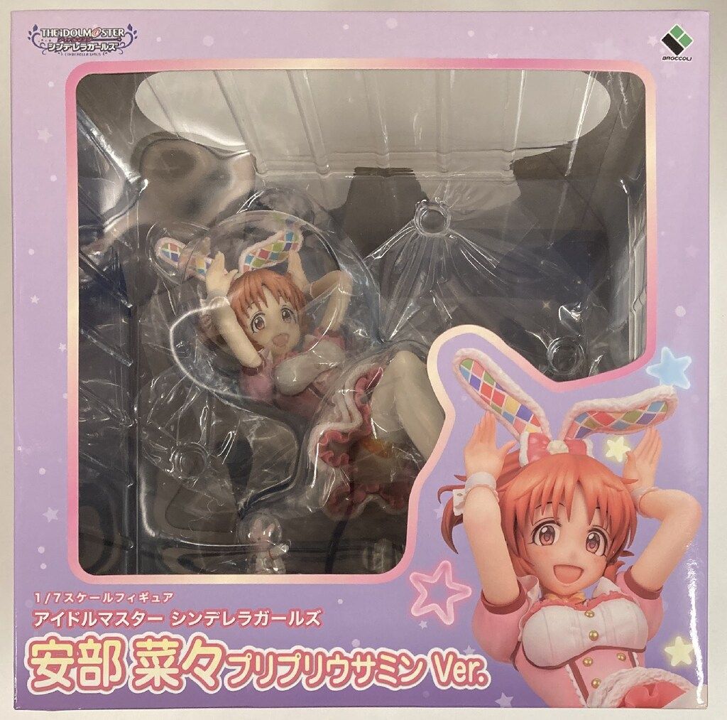 Amazon.co.jp: ブロッコリー アイドルマスター シンデレラ