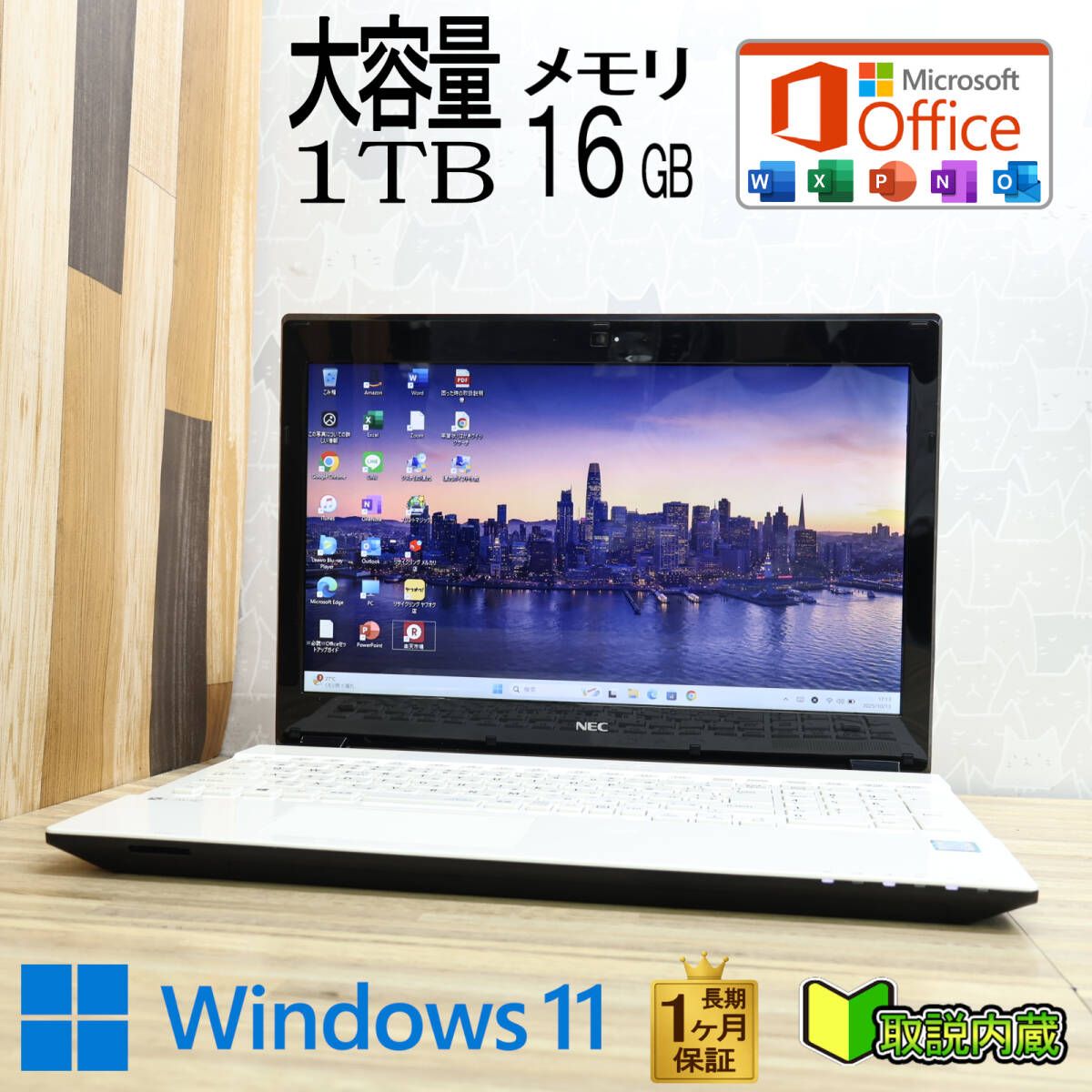 FUJITSU LIFEBOOK A574/KX ノートPC ジャンク Fujitsu LIFEBOOK A574