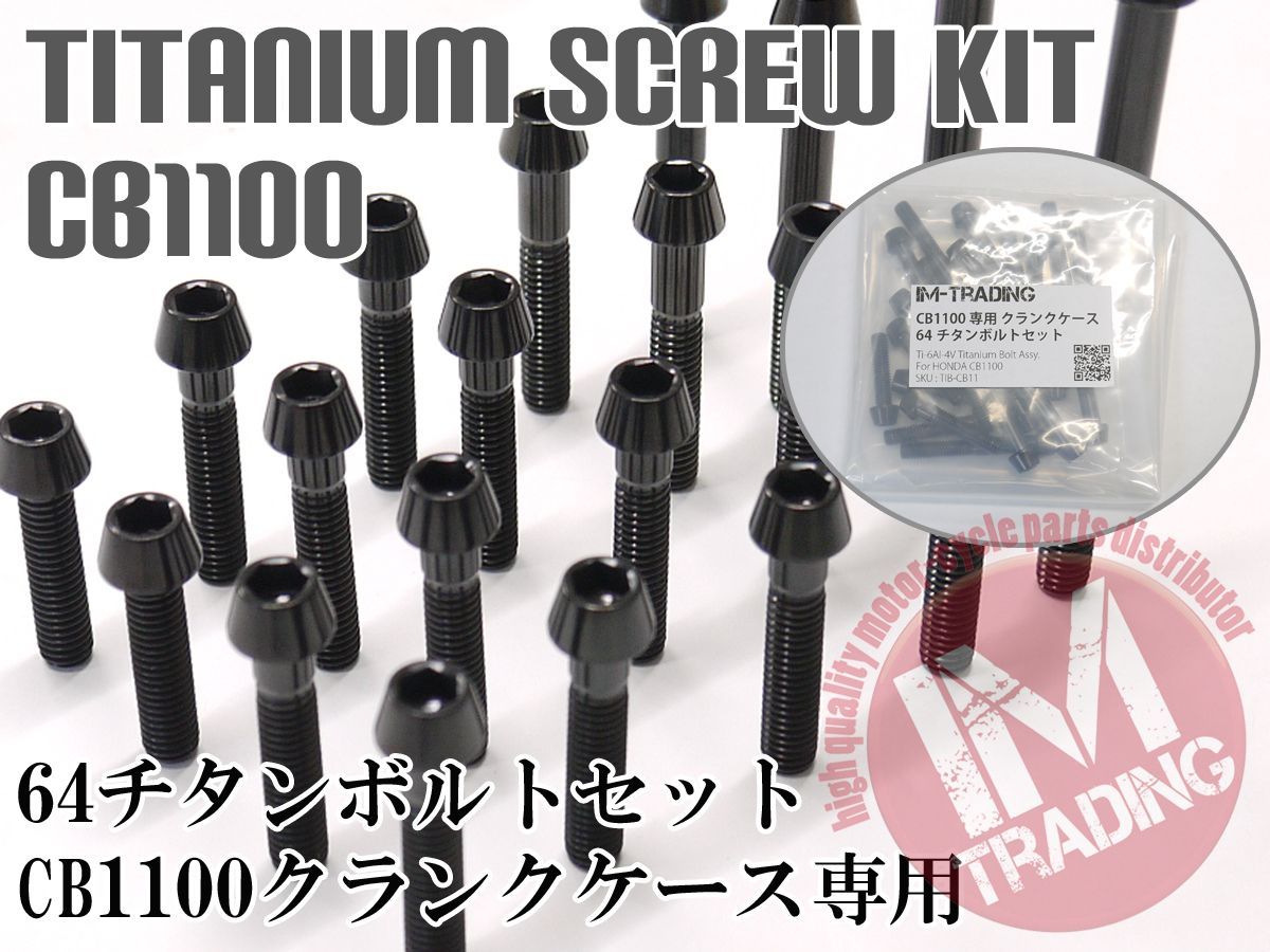 デュエルマスターズ パーツ デュエルマスターズ デアリレッドゾーンデッキパーツまとめ 最高