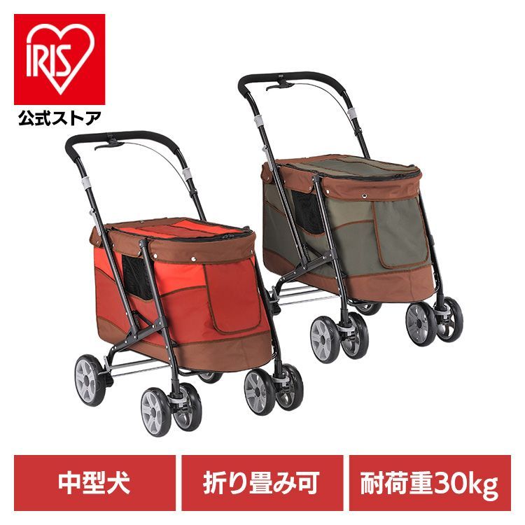 BERIK RACE-DEP 2.0 サイズ52 黒赤白 BERIK RACE-DEP 2.0 サイズ52 黒赤白 LS1-9059-BK RED BERIK RACINGSUITS