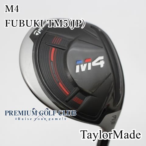 Bランク フェアウェイウッド テーラーメイド M4|FUBUKI TM5 JP |SR|15 3321