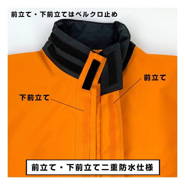 デュアルテックス3レイヤーBIBレインスーツ プラチナシルバー-BM