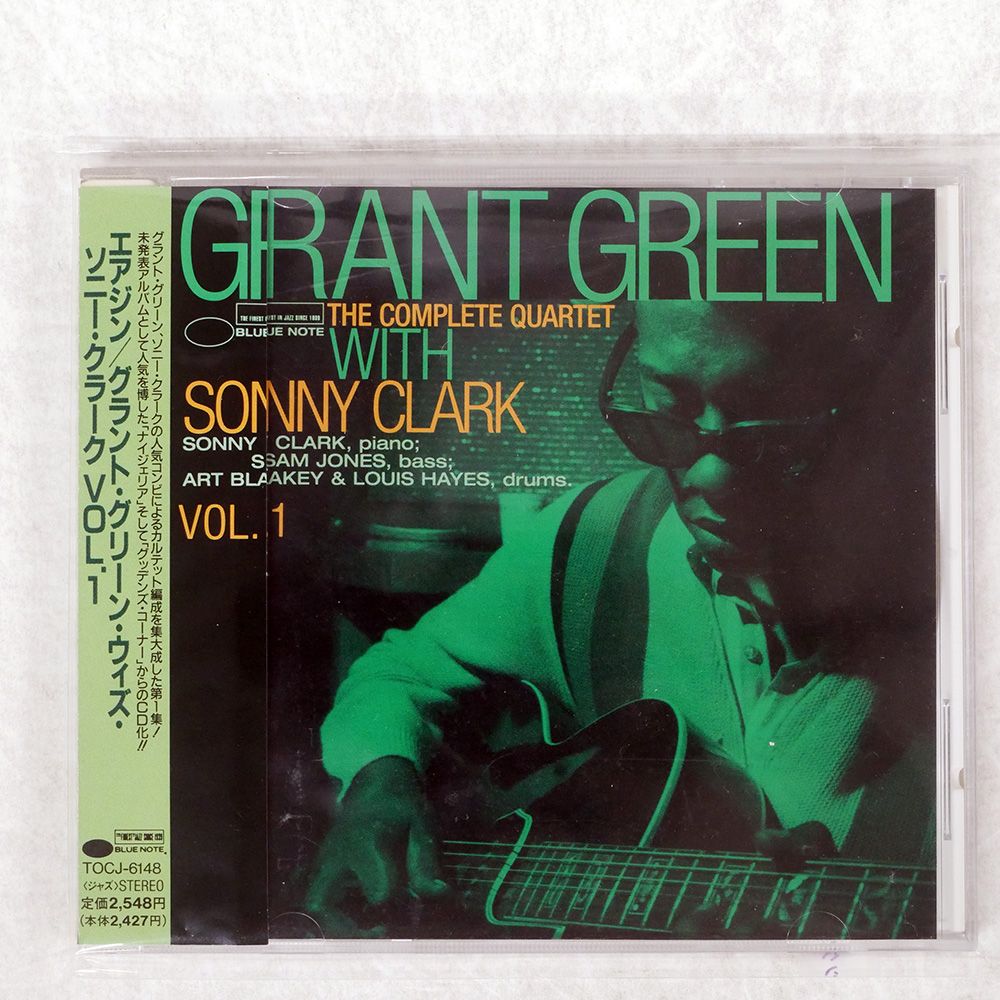 帯 国内盤 GRANT GREEN/COMPLETE QUARTET WITH SONNY CLARK VOL
