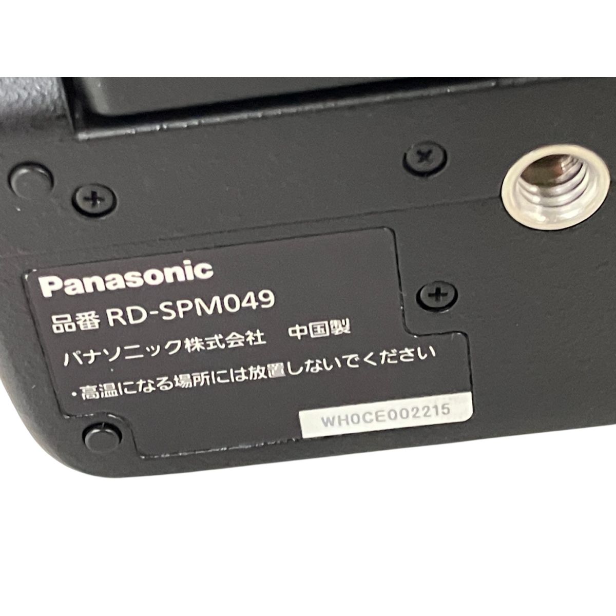 Panasonic LUMIX GH5 RD-SPM049 ボディ ルミックス ミラーレス