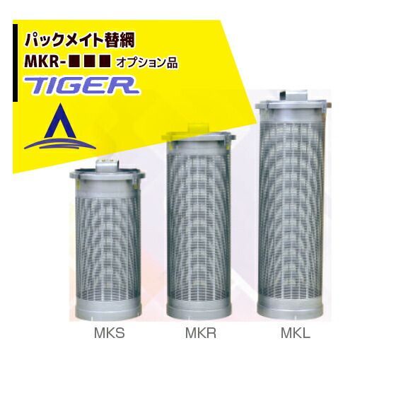 銅器 鵲登梅置件 喜臨門 工芸品 置物 装飾品 工芸品 美術品 銅製 十二支馬 奔馬 家リビング 玄関 書斎 事務室 装飾品 工芸品 置物