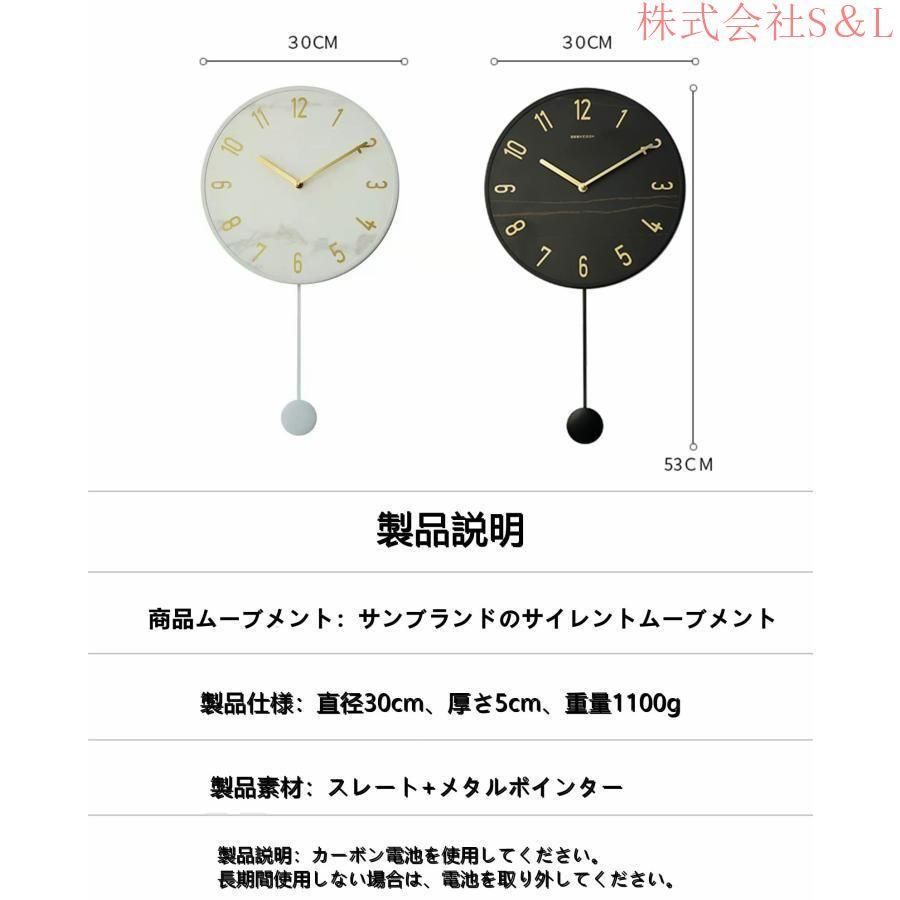 SEIKO セイコー QUARTZ 丸型掛時計 昭和レトロ ヴィンテージ 昭和