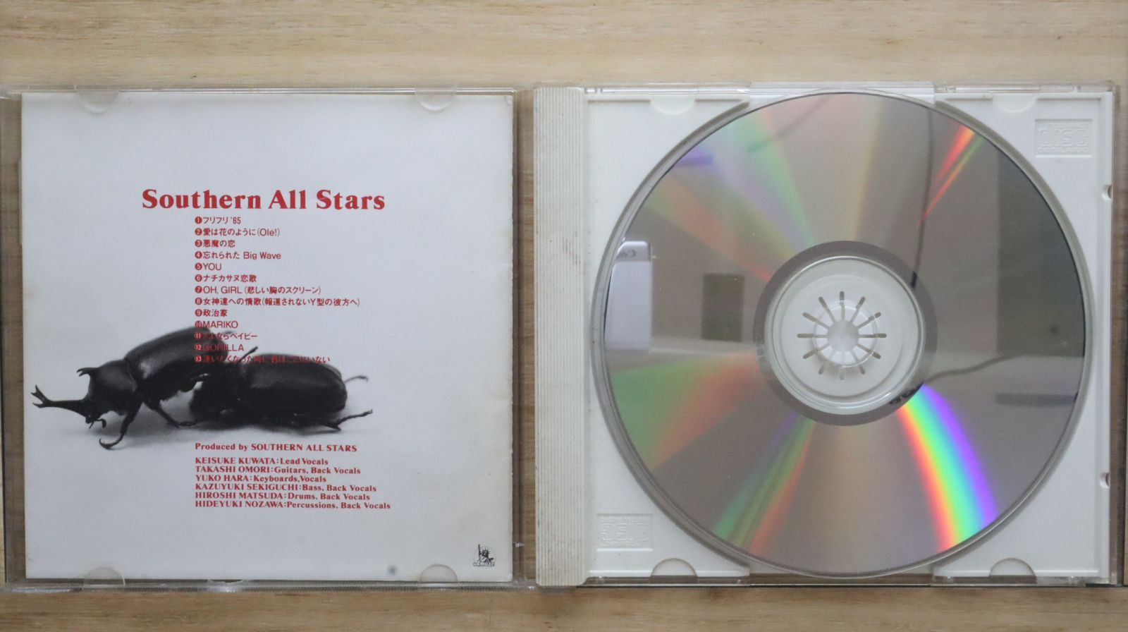 Southern All Stars オリジナルアルバムCD まとめ売り 国内盤CD☆サザンオールスターズ/Southern All Stars□ Southern