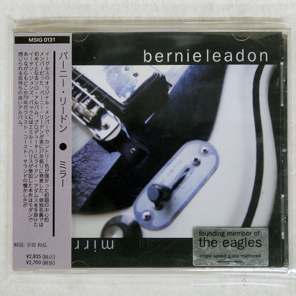 イーグルス Bernie Leadon バーニー・レドン　サイン色紙 イーグルス Bernie Leadon バーニー・レドン サイン色紙