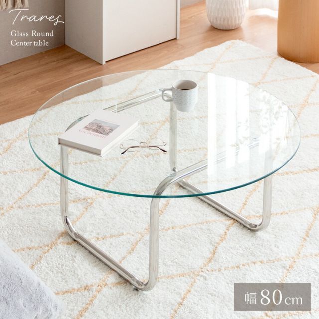 お値下げ！MORISHIGE モリシゲ 円形木製テーブル シンプルデザイン