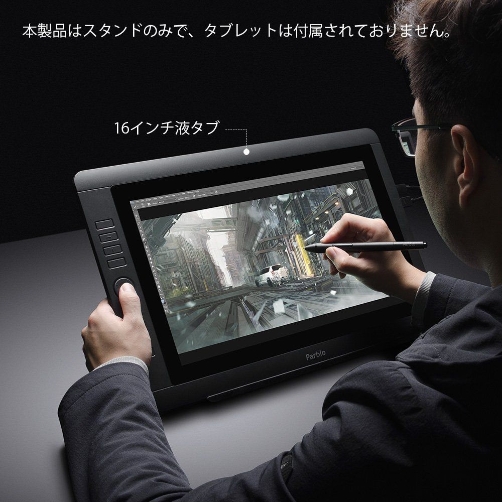 新着商品