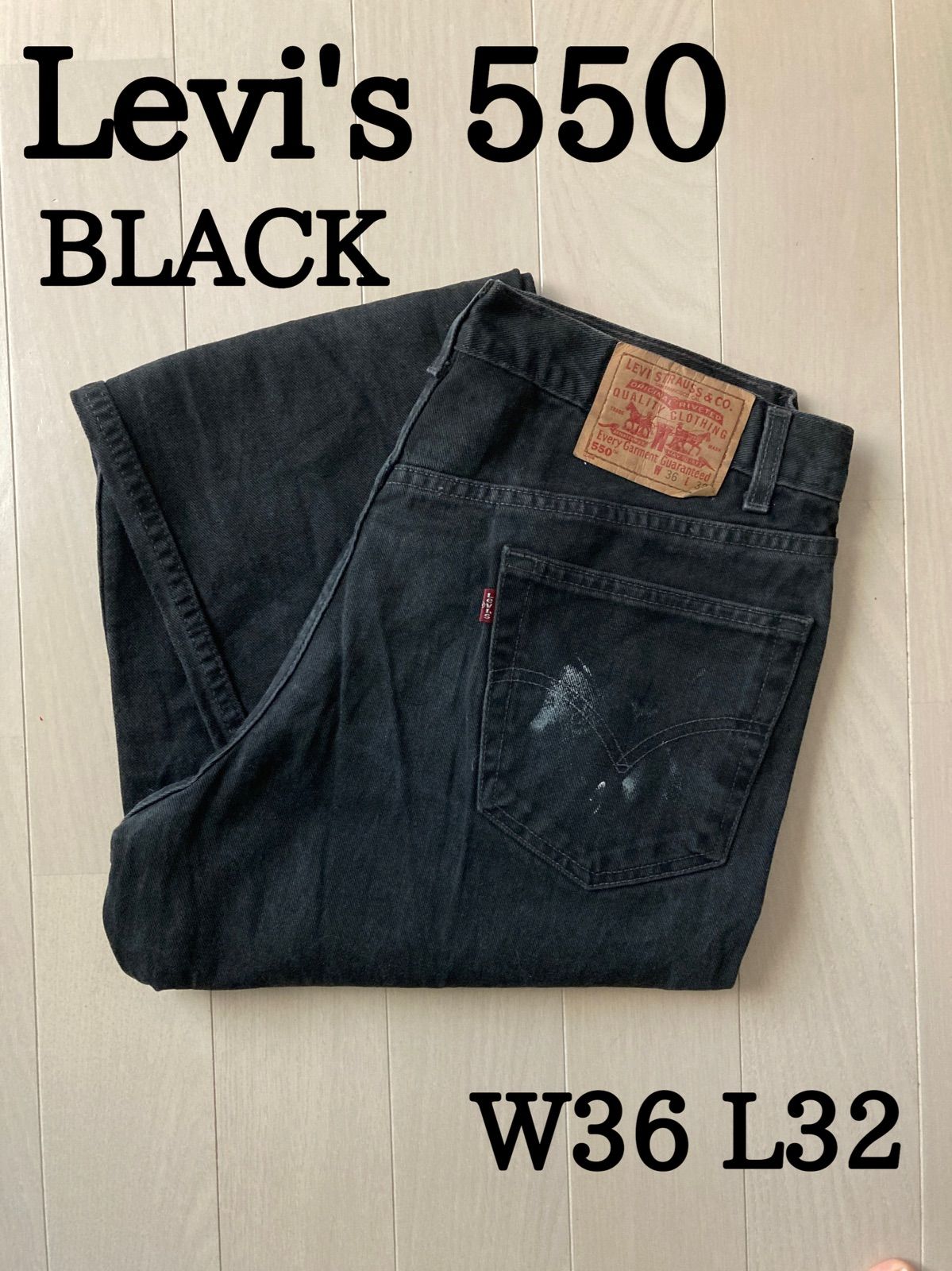 Levi's 90s USA製 550-0260 ブラックデニムパンツ - www.fourthquadrant.in