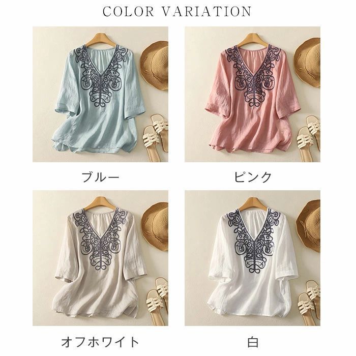 ブラウス Vネック 七分袖 レディース シャツ サテンブラウス トップス シャツ 半そで 七分袖 グリーン アプリコット ゆったり ブラウス 大人可愛い 春 夏 ブラウス シャツ トップス 七分袖 レディース 花柄 刺繍 Vネック