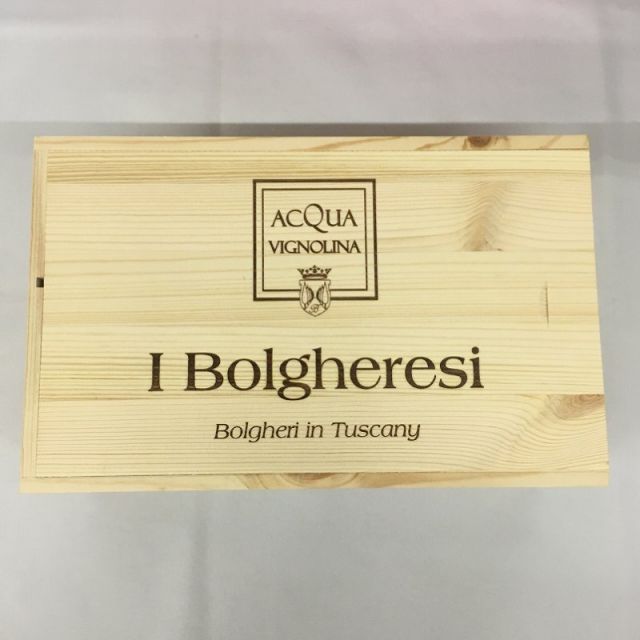 アクアヴィニョリーナ