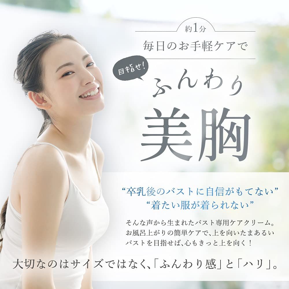 ヒアルロン酸