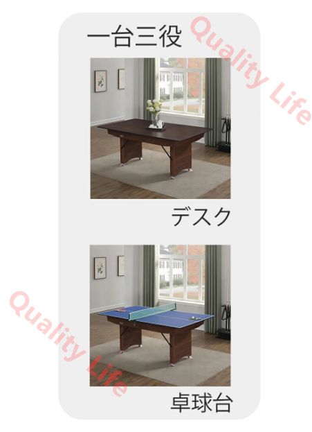 3in1アンティークブロンズビリヤードテーブル クラシックデザインと実用性の融合 友人とのパーティーテーブル 自宅娯楽を求める方 高耐久性ビリヤードテーブル サイズ 183cm × 102cm × 79cm