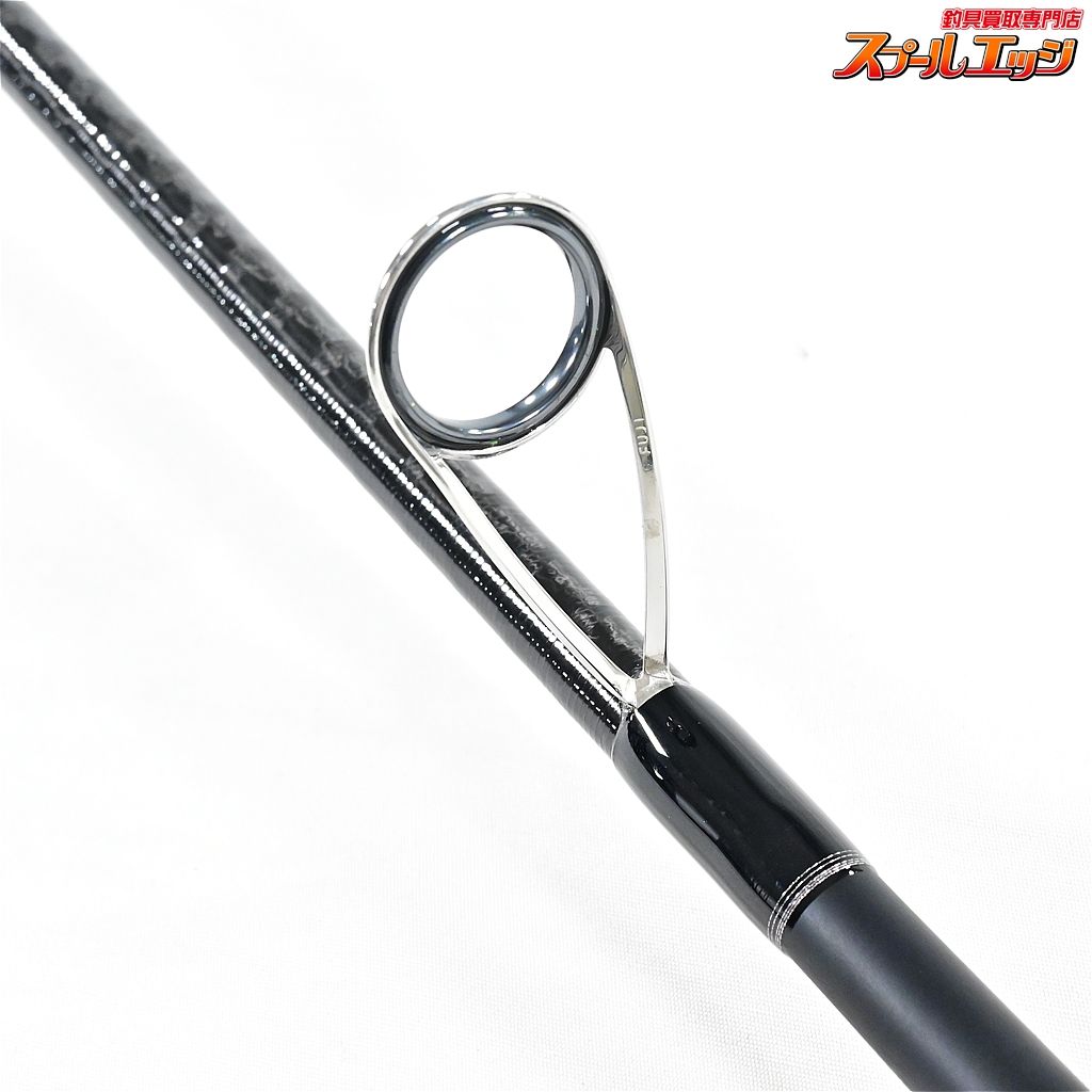 【シマノ】 23ハードロッカーSS S92XH-3 SHIMANO HARD ROCKER ハタ