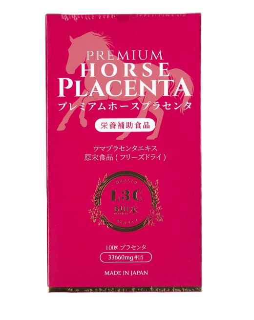 プラセンタ100プレミアムEXプラスプラスG （300粒 プラセンタ100