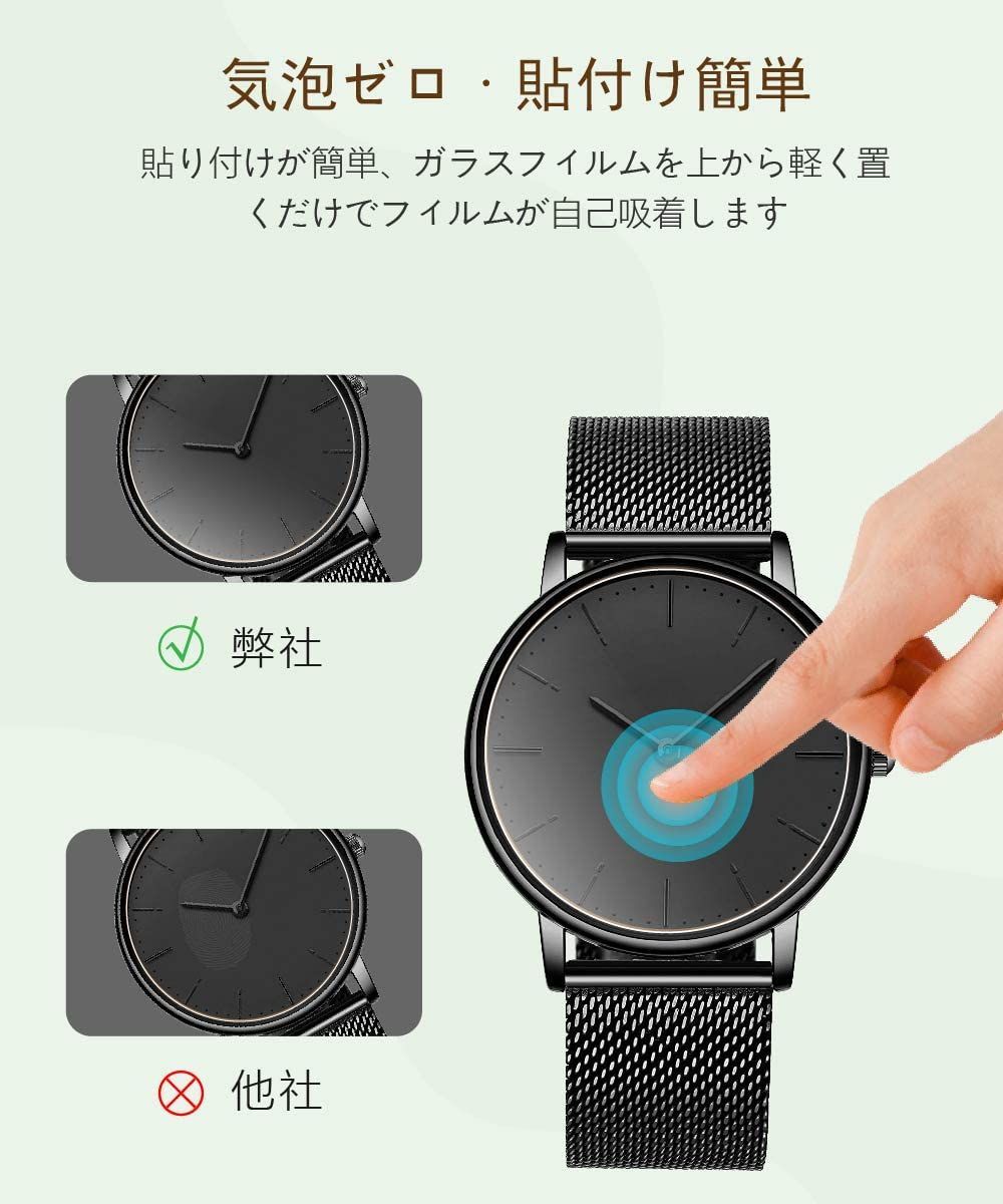 90s Apple Watch 非売品 稼働中 - 通販 - gofukuyasan.com