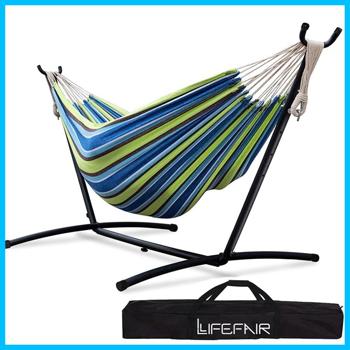 自立式スタンドセット ダブルサイズ ハンモック 室内 室外 LifeFair 兼用 収納バッグ付き耐荷重300kg