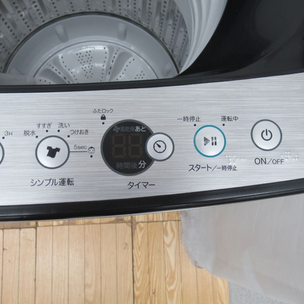 Haier ハイアール 全自動洗濯機 URBAN CAFE SERIES 5.5kg JW-XP2C55E