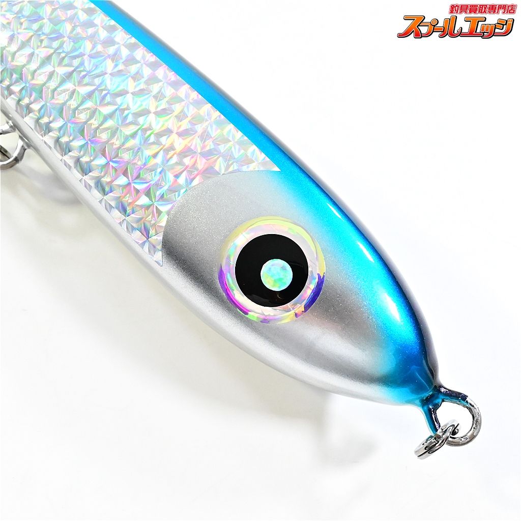 DIVE BAIT