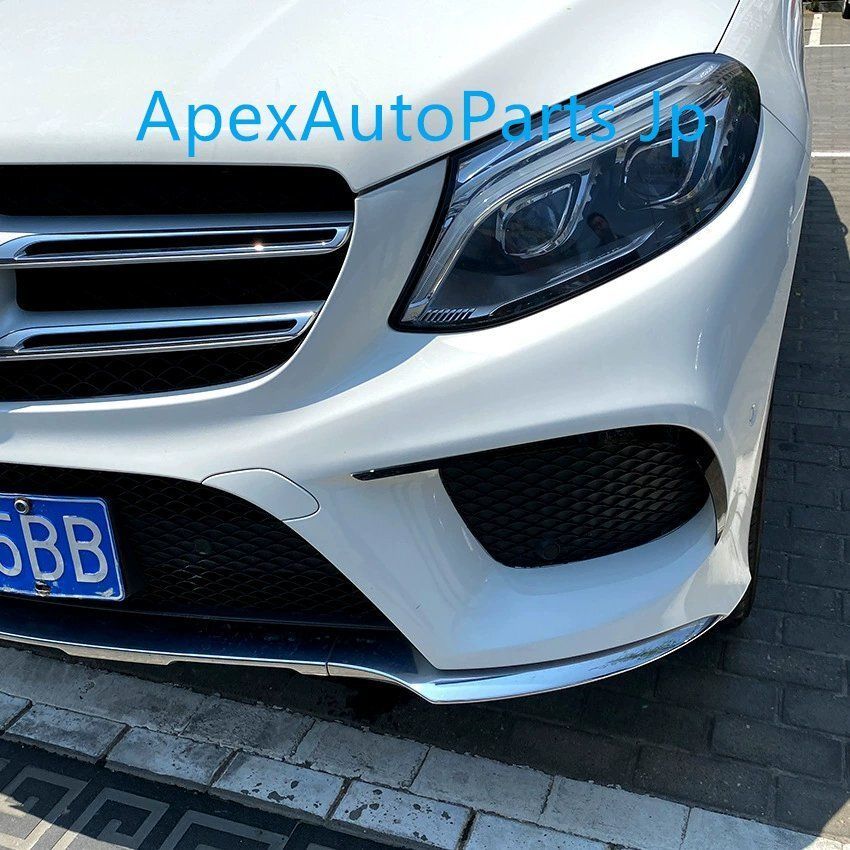 メルセデスベンツ GLEクラス W166 C292 2015-2018 AMG カナード フロントバンパー 外装 CW11LYX