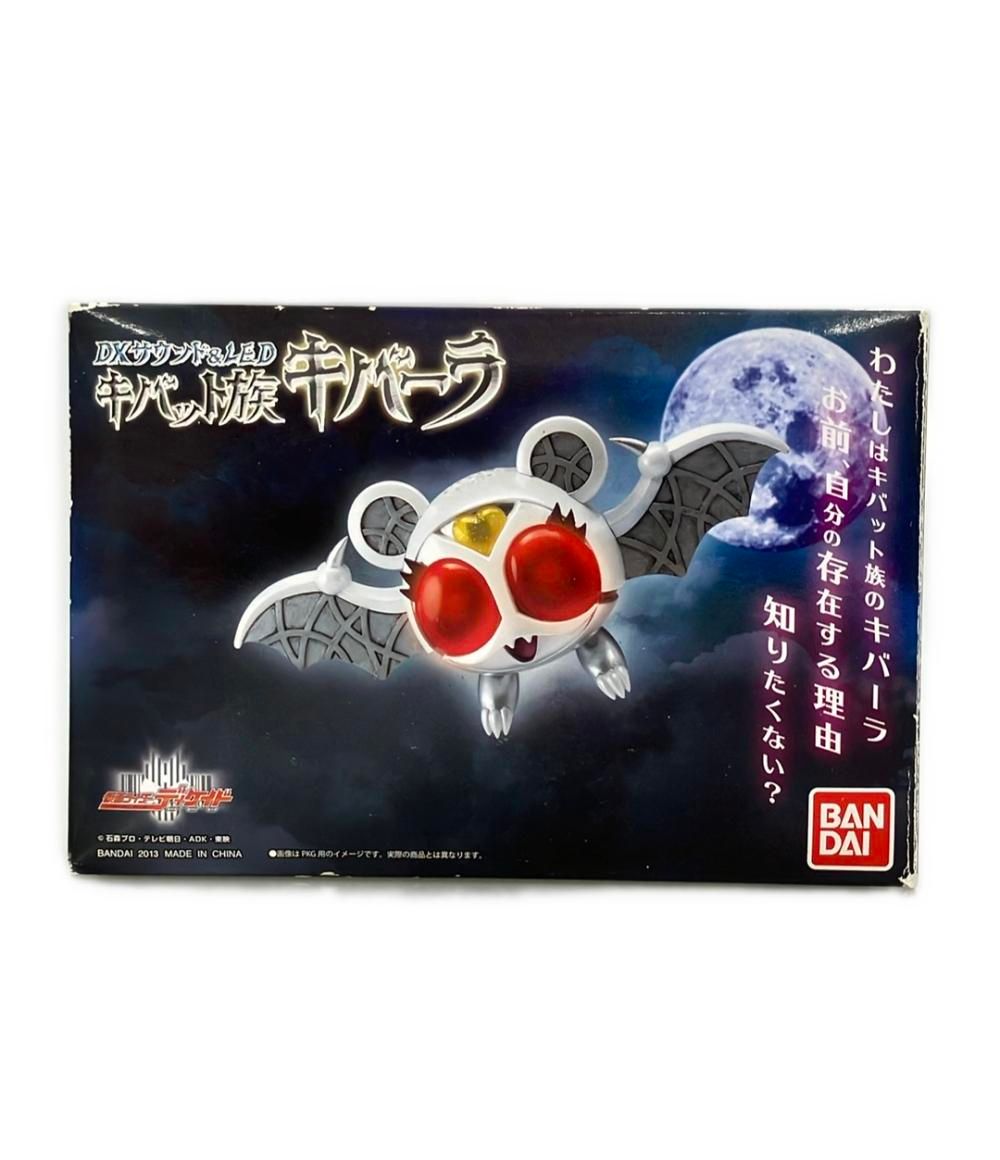 仮面ライダーキバ ディケイド DXキバット族キバーラ サウンド&LED 仮面ライダーキバ DXサウンド＆LED キバット族 キバーラ