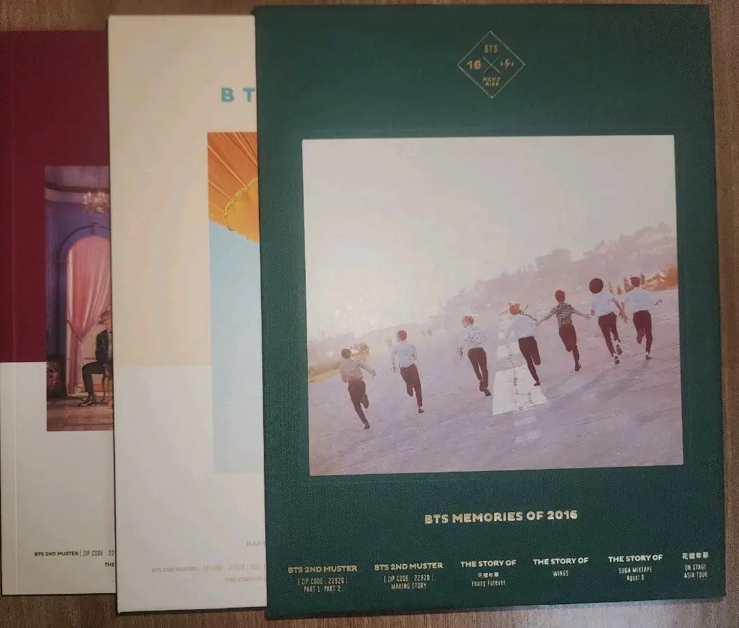 BTS MEMORIES OF 2016 DVD 日本語字幕付 BTS MEMORIES OF 2016 DVD 日本語字幕付き