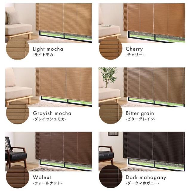 幅141～180cm×高さ11～100cm