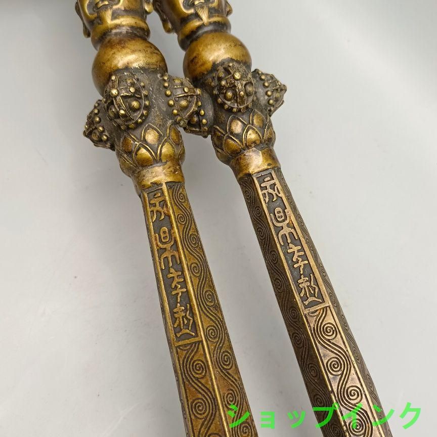 銅器 密宗伝蔵 五股金剛杵 法器 降魔仗神鞭 武器 兵器 銅鞭 工芸品 置物 銅器 密宗伝蔵 五股金剛杵 法器 降魔仗神鞭 武器 兵器 銅鞭 工芸