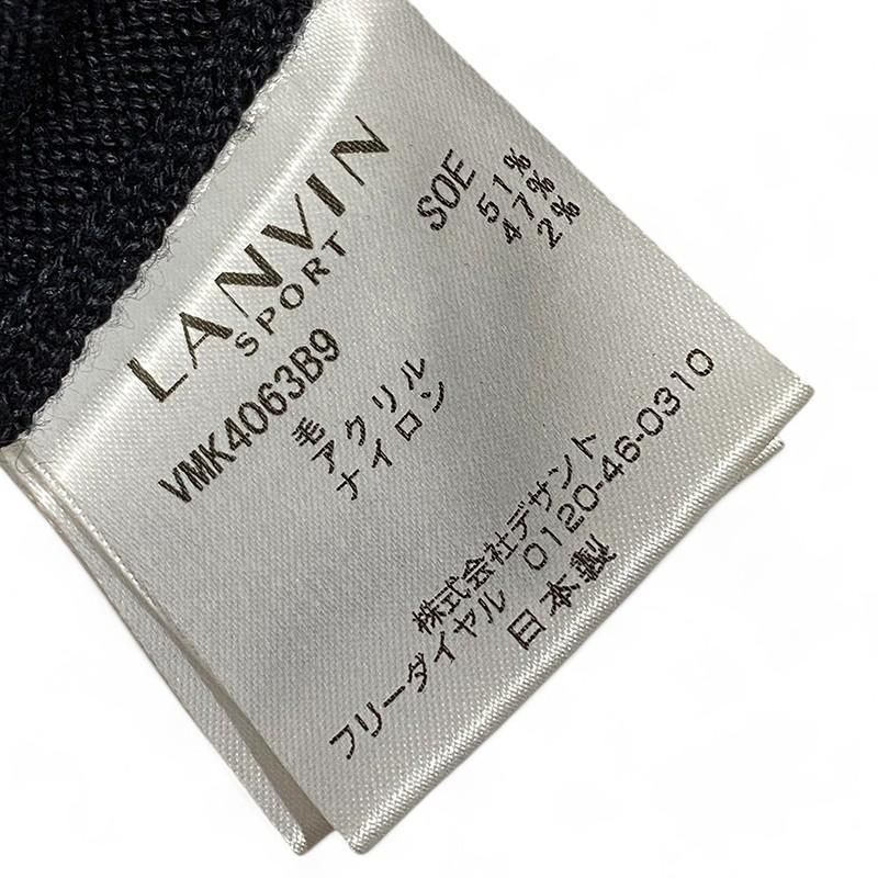 LANVIN SPORT ランバン スポール ウール混 ニット セーター 38 LANVIN SPORT ランバン スポール ウール混 ニット セーター 38