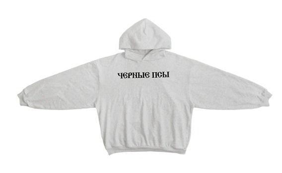 Gosha｜ゴーシャ “Black Dog” ブラックドッグ スウェットパーカー