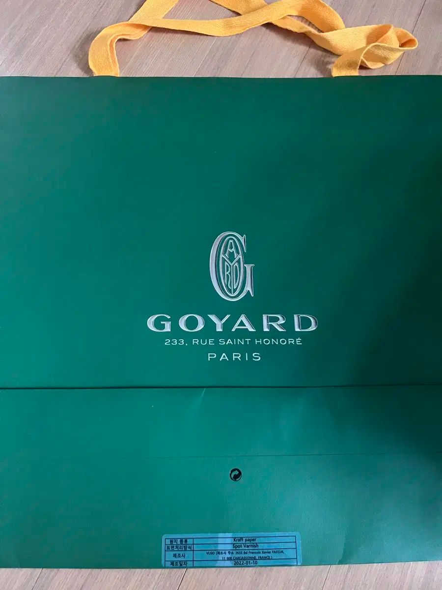Goyard