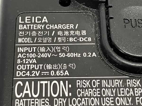Leica ライカ バッテリーチャージャー BC-DC8 充電器 中古 W7673531 