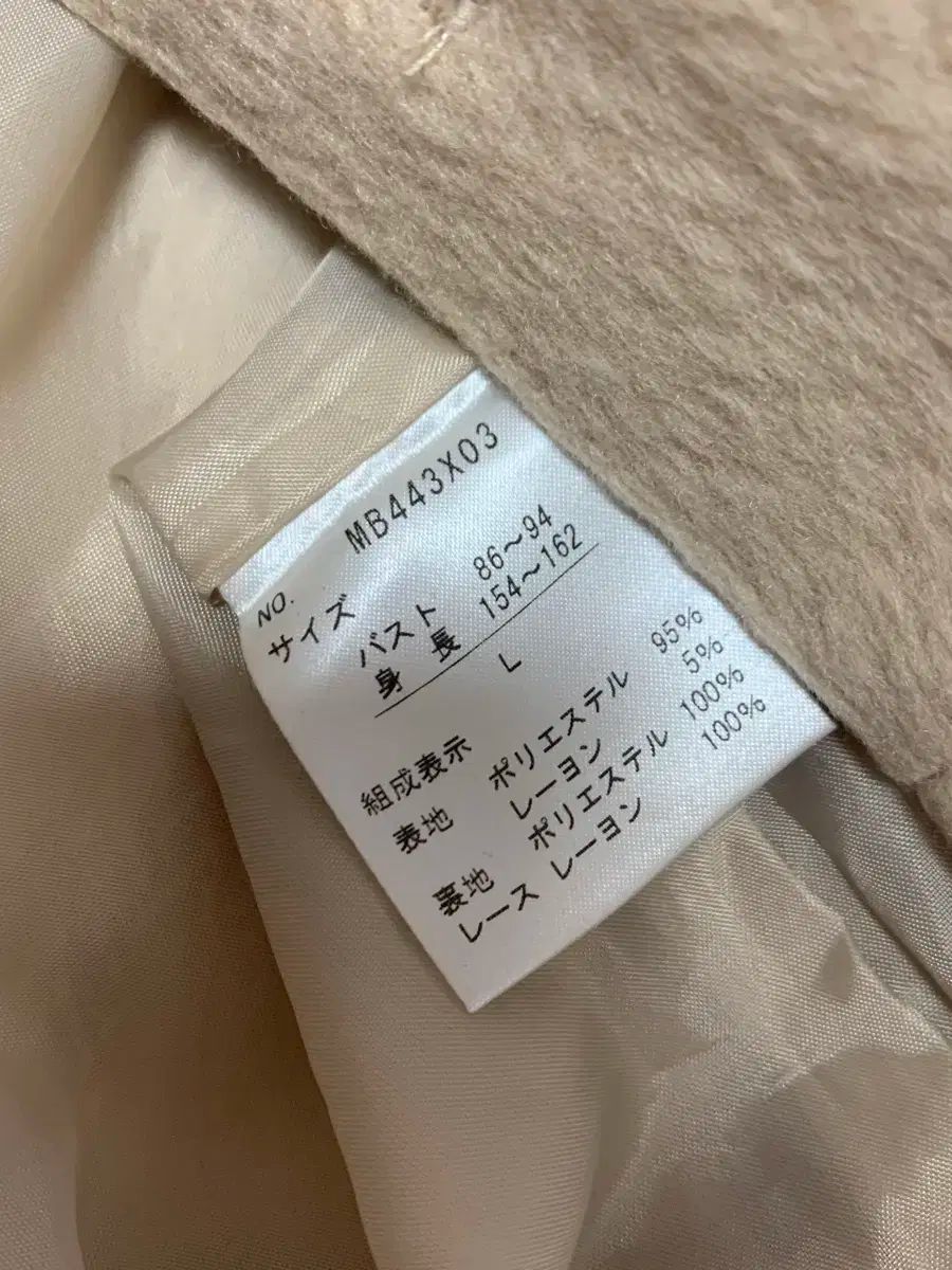 ひめがるラテギャル