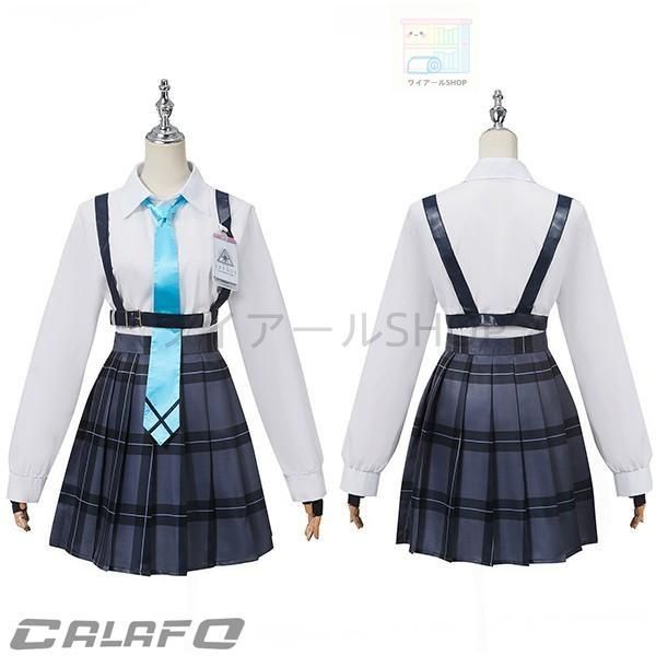 ブルーアーカイブ -Blue Archive- 小鳥遊ホシノ コスプレ衣装 イベント ゲーム ウィッグ 靴 追加可