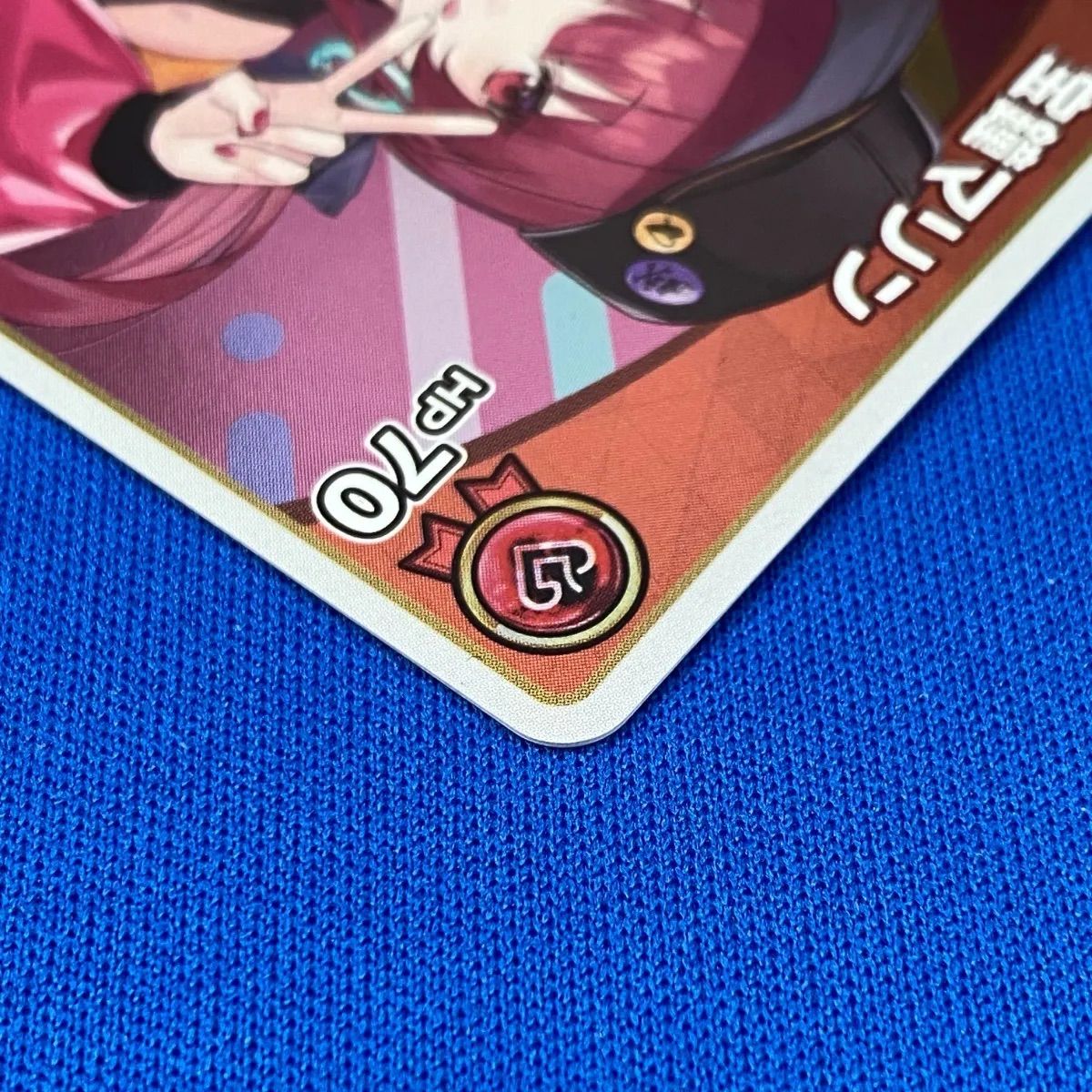 ホロライブOCG ホロカ 【プロモ】 hBP02-029 宝鐘マリン (新規イラスト