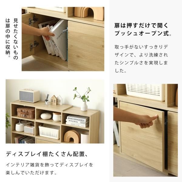 伸縮ラック リビング収納幅80～158cm 高さ80cm 奥行30cm 組立品 伸縮ラック