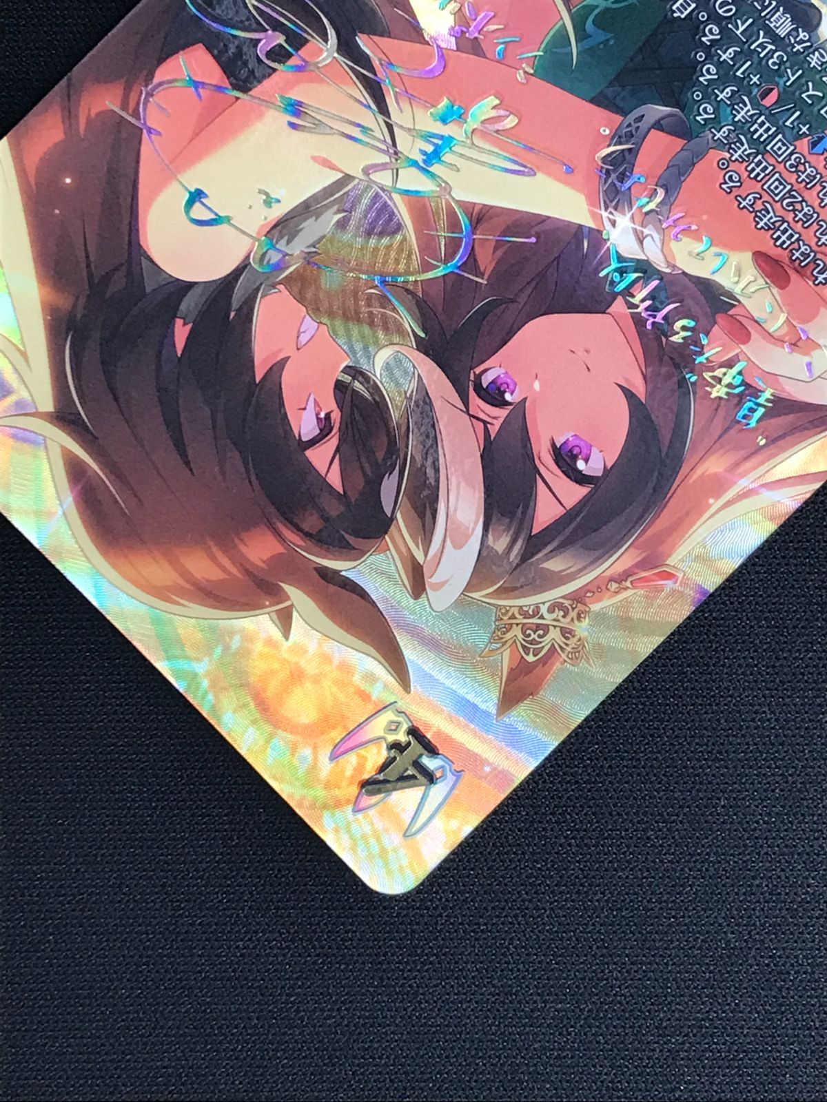 シャドウバース　シンボリルドルフ　SSP シャドウバース エボルヴ シャドバ 〔Encha?nement