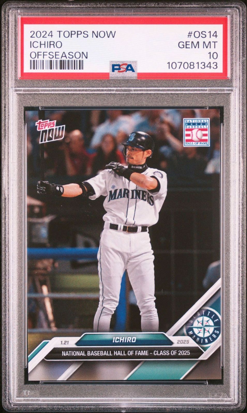 大幅値下げ！【激レア品】イチロー　記念プラーク　殿堂入り　盾　➕toppsカード 値下！⭐️限定セール⭐️【激レア】イチロー 記念プラーク殿堂入り盾