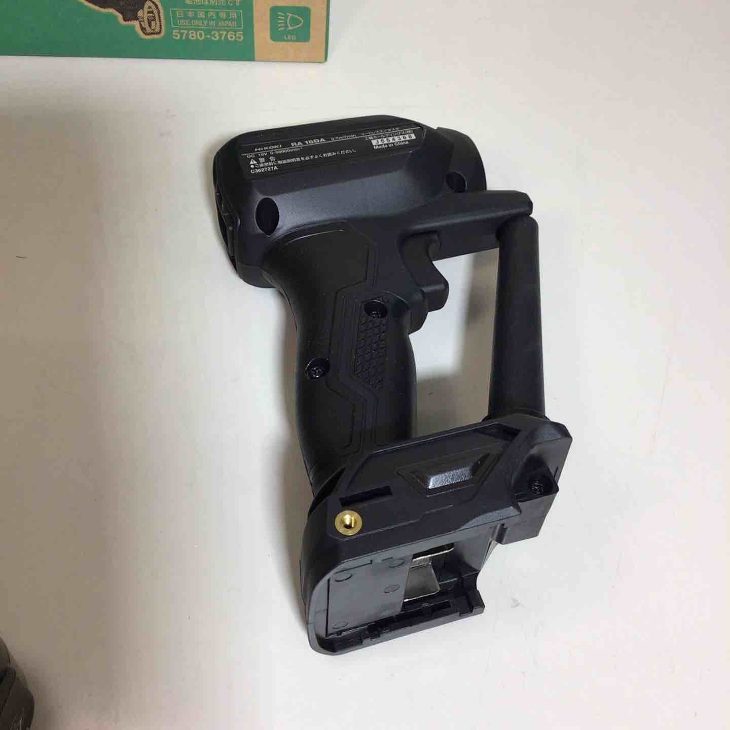 ハイコーキ HIKOKI 日立 コードレス エアダスタ ストロングブラック RA18DA NNBL ダスタ 充電式 戸田店 HRDEVELOPMENT_JP