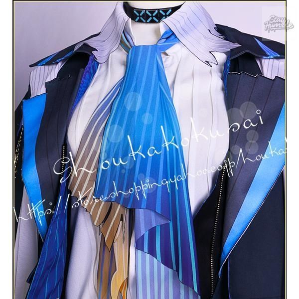 Lumen コスプレ衣装