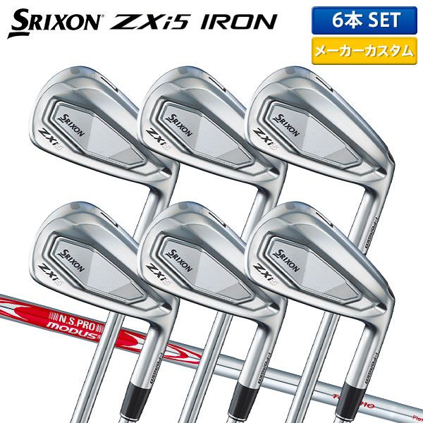 専用 WORLD EAGLE アウトレット 初心者向け 女性用 ゴルフクラブセット 右