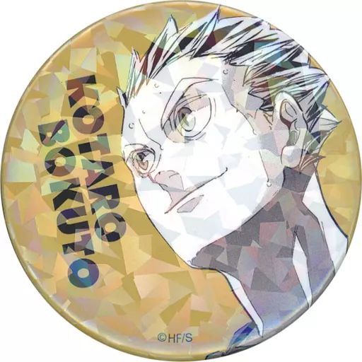 ハイキュー‼︎ 木兎光太郎 オールスター缶バッジ 中古】バッジ・ピンズ 18.木兎光太郎(-V.HEROES-) 週刊少年ジャンプ