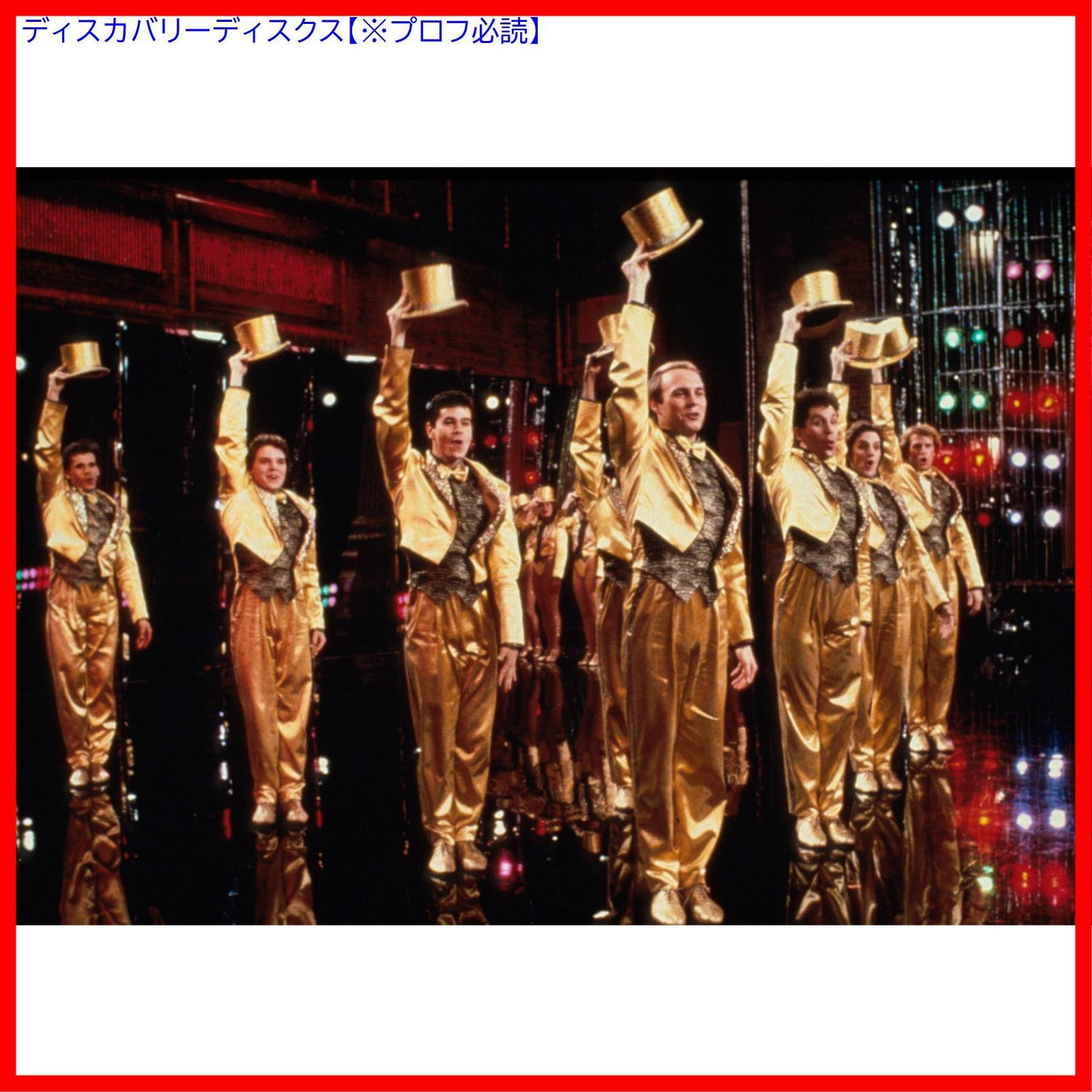 アッテンボロー Blu-ray