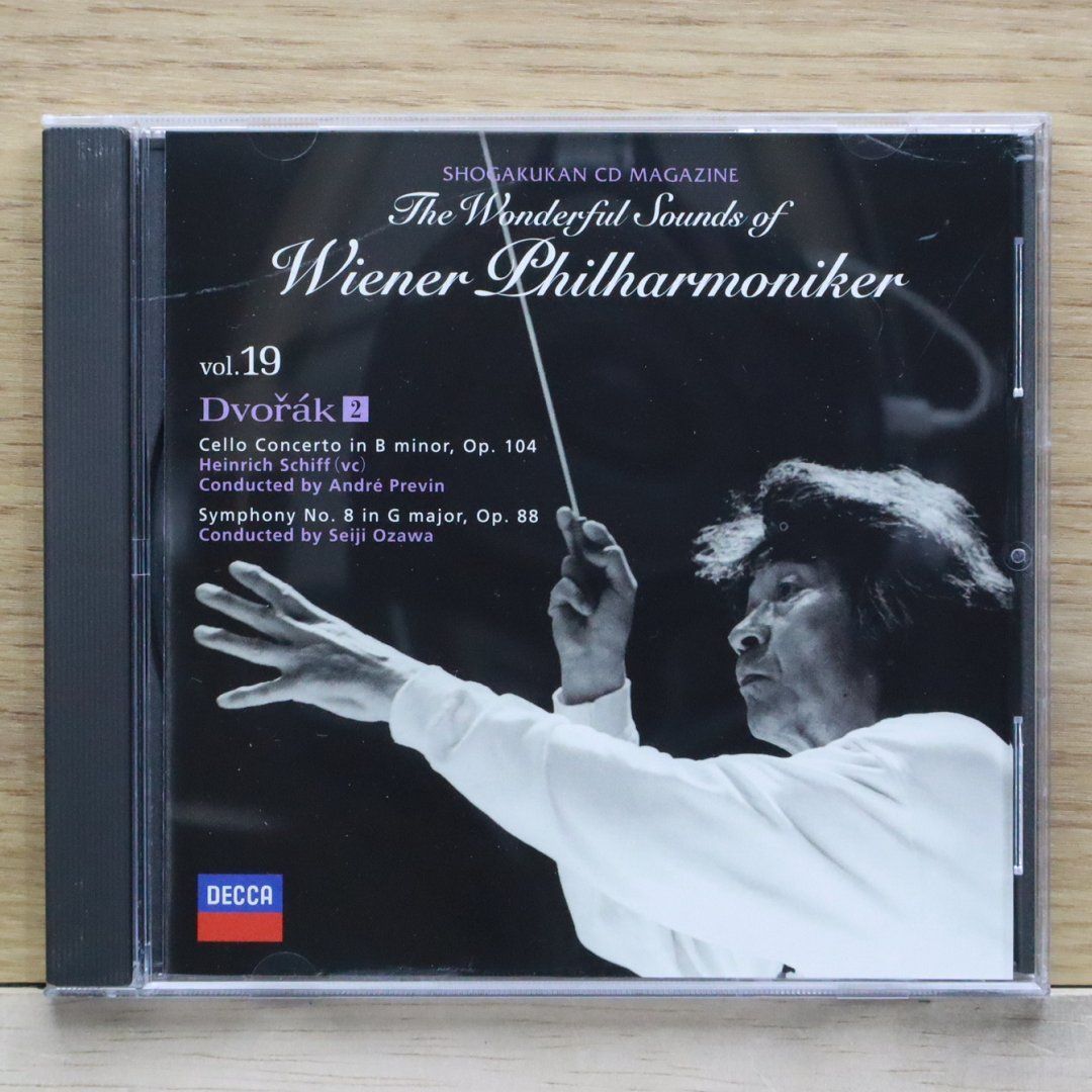 中古CD☆オムニバス/Various Artists□ ウィーン・フィル 魅惑の名曲